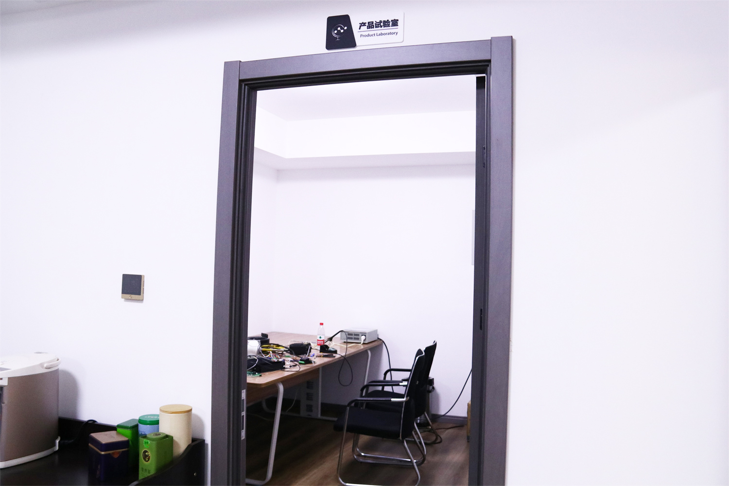 Production Environment