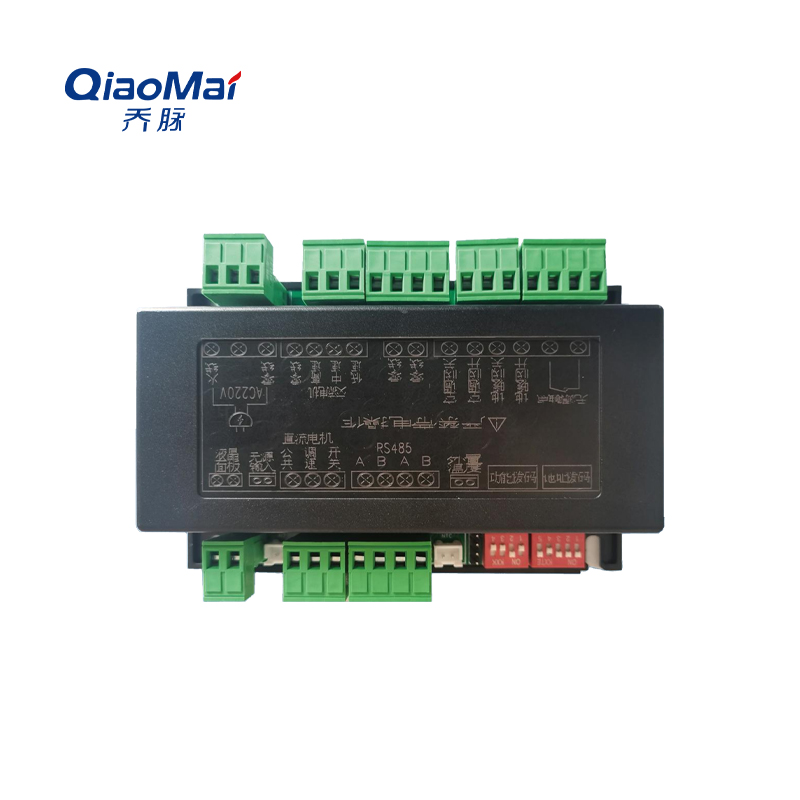 Centralized central air conditioning controllerKM-JK-1301
