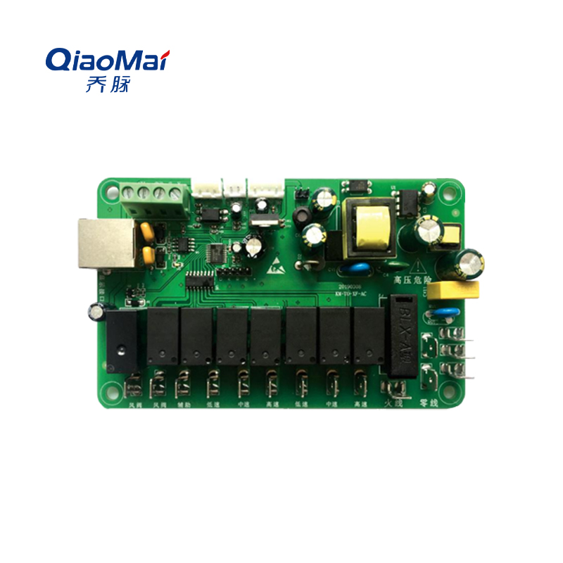 Bidirectional flow fan controller