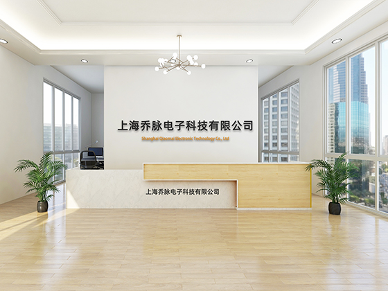 Shanghai Qiaomai Electronic Technology Co., Ltd 